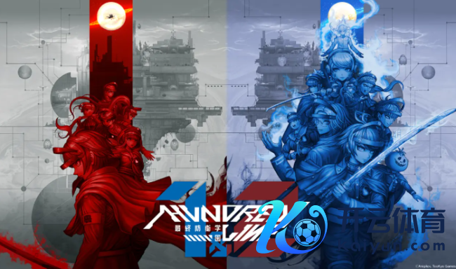 官方揭秘《百日战纪 -最终推辞学园-》包含二代内容