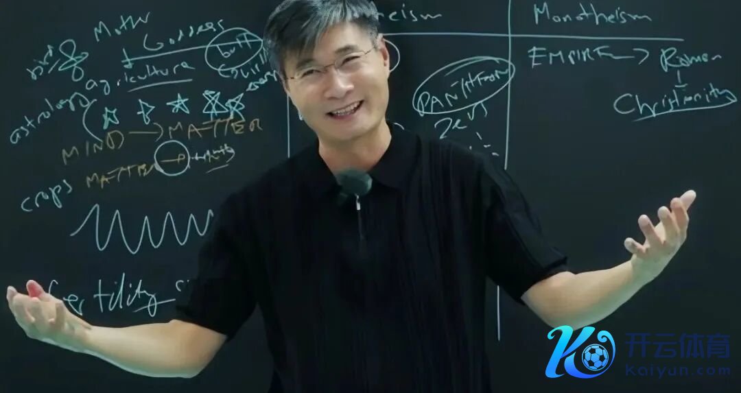 &middot;江学勤体育游戏app平台。（视频截图）