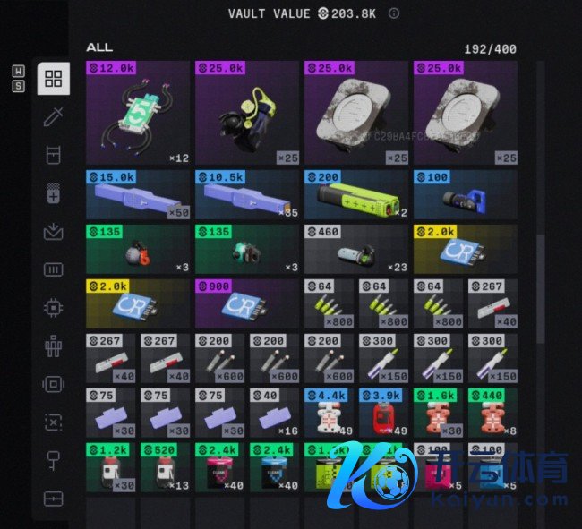 《马拉松》预报新更新改造 仓库收纳容量大幅进步