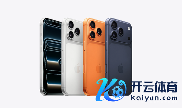 iPhone 17系列