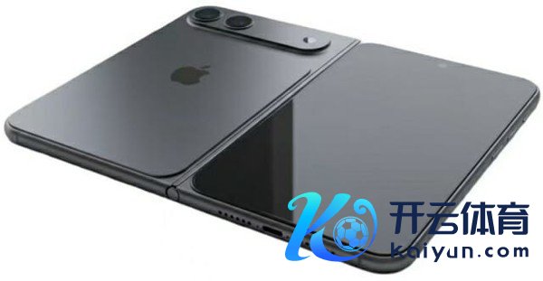 苹果折叠屏iPhone渲染图